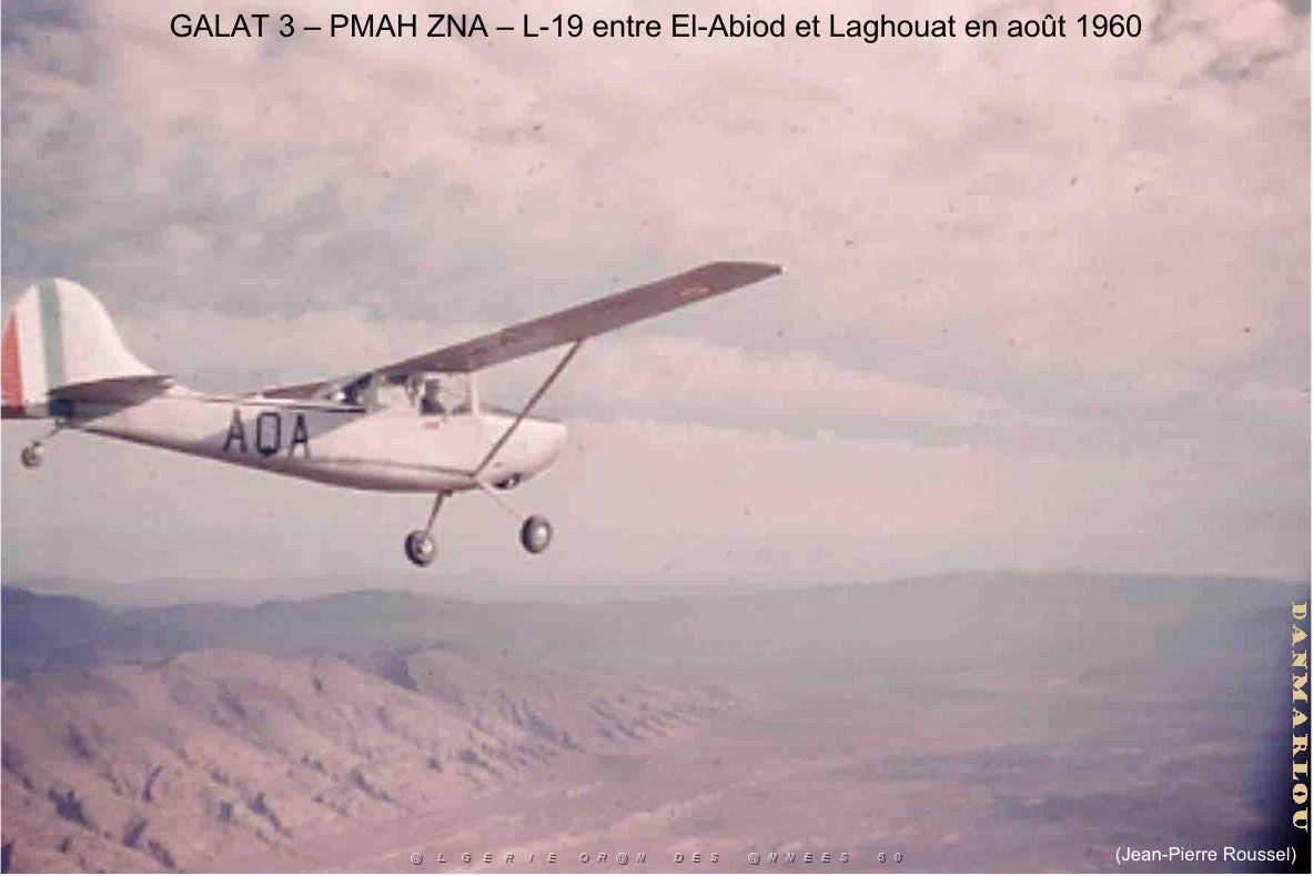 207 ALAT 2 (109).jpg